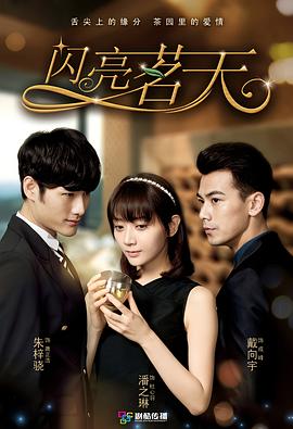 carrotorstick 封面图